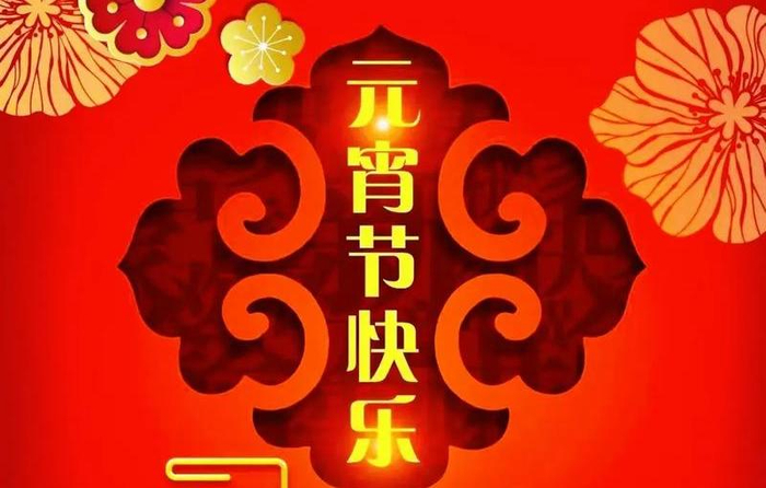 北京单场官网-IW赛德约对位卫冕冠军，郑钦文遭火娃丝袜围攻，孟菲斯重返WTA|迪拜|WTA1000|洛伦佐·穆塞蒂|扬尼克-辛纳|ATP_新浪体育_新浪新闻